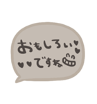 nenerinシンプル日常会話スタンプ7気遣い（個別スタンプ：14）