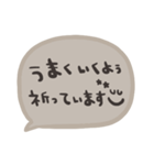 nenerinシンプル日常会話スタンプ7気遣い（個別スタンプ：15）