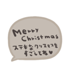 nenerinシンプル日常会話スタンプ7気遣い（個別スタンプ：16）