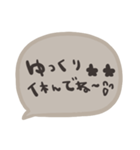 nenerinシンプル日常会話スタンプ7気遣い（個別スタンプ：20）