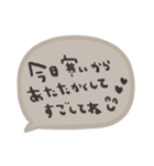 nenerinシンプル日常会話スタンプ7気遣い（個別スタンプ：21）