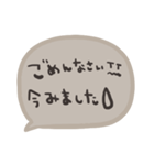 nenerinシンプル日常会話スタンプ7気遣い（個別スタンプ：26）