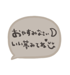 nenerinシンプル日常会話スタンプ7気遣い（個別スタンプ：27）