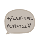 nenerinシンプル日常会話スタンプ7気遣い（個別スタンプ：28）