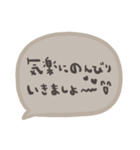 nenerinシンプル日常会話スタンプ7気遣い（個別スタンプ：31）
