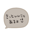 nenerinシンプル日常会話スタンプ7気遣い（個別スタンプ：32）