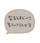 nenerinシンプル日常会話スタンプ7気遣い（個別スタンプ：34）