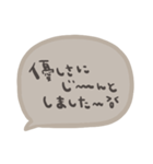 nenerinシンプル日常会話スタンプ7気遣い（個別スタンプ：35）