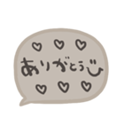 nenerinシンプル日常会話スタンプ7気遣い（個別スタンプ：37）