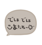 nenerinシンプル日常会話スタンプ7気遣い（個別スタンプ：40）