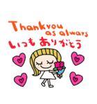 (nenerin日常会話スタンプ018英語気遣い)（個別スタンプ：2）