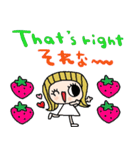 (nenerin日常会話スタンプ018英語気遣い)（個別スタンプ：3）