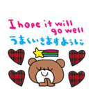 (nenerin日常会話スタンプ018英語気遣い)（個別スタンプ：4）