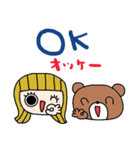 (nenerin日常会話スタンプ018英語気遣い)（個別スタンプ：9）