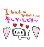 (nenerin日常会話スタンプ018英語気遣い)（個別スタンプ：12）