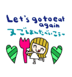 (nenerin日常会話スタンプ018英語気遣い)（個別スタンプ：13）