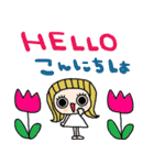 (nenerin日常会話スタンプ018英語気遣い)（個別スタンプ：15）