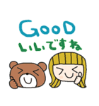 (nenerin日常会話スタンプ018英語気遣い)（個別スタンプ：17）