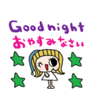 (nenerin日常会話スタンプ018英語気遣い)（個別スタンプ：21）