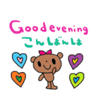 (nenerin日常会話スタンプ018英語気遣い)（個別スタンプ：28）