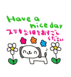 (nenerin日常会話スタンプ018英語気遣い)（個別スタンプ：34）