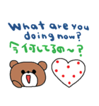 (nenerin日常会話スタンプ018英語気遣い)（個別スタンプ：37）