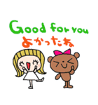 (nenerin日常会話スタンプ018英語気遣い)（個別スタンプ：39）