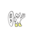 ❤️おやsleep❤️（個別スタンプ：1）