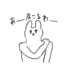 ❤️おやsleep❤️（個別スタンプ：2）