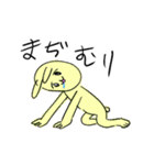 ❤️おやsleep❤️（個別スタンプ：5）