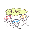 ❤️おやsleep❤️（個別スタンプ：8）