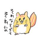 ❤️おやsleep❤️（個別スタンプ：10）