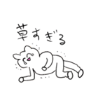 ❤️おやsleep❤️（個別スタンプ：11）