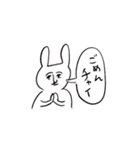 ❤️おやsleep❤️（個別スタンプ：14）