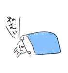 ❤️おやsleep❤️（個別スタンプ：15）