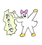 ❤️おやsleep❤️（個別スタンプ：16）