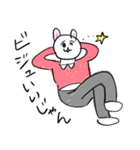 ❤️おやsleep❤️（個別スタンプ：18）