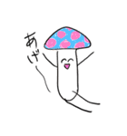 ❤️おやsleep❤️（個別スタンプ：22）