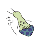 ❤️おやsleep❤️（個別スタンプ：23）