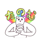 ❤️おやsleep❤️（個別スタンプ：24）