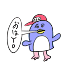 ❤️おやsleep❤️（個別スタンプ：27）