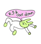 ❤️おやsleep❤️（個別スタンプ：31）