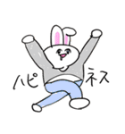 ❤️おやsleep❤️（個別スタンプ：32）