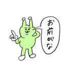 ❤️おやsleep❤️（個別スタンプ：36）