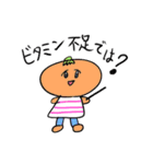 ❤️おやsleep❤️（個別スタンプ：37）