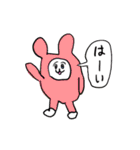 ❤️おやsleep❤️（個別スタンプ：39）