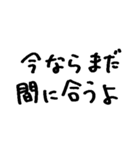 ❤️恋人束縛スタンプ❤️（個別スタンプ：22）