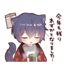 【再販】ツンデレ猫耳少年あけおめスタンプ（個別スタンプ：1）