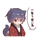 【再販】ツンデレ猫耳少年あけおめスタンプ（個別スタンプ：2）