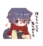 【再販】ツンデレ猫耳少年あけおめスタンプ（個別スタンプ：4）